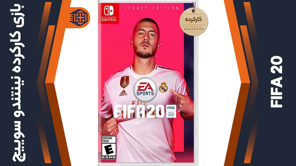 بازی FIFA 20 کارکرده – مخصوص نینتندو سوییچ