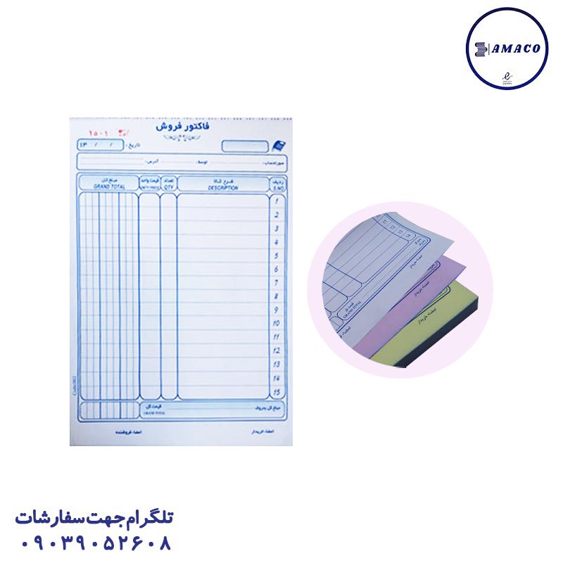 فاکتور 3 برگی متوسط