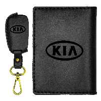 ست هدیه چرمینه اسپرت طرح کیا کد 59027-BT