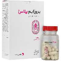 بروزایم پلاس تچرا فارمد