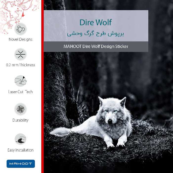 برچسب پوششی ماهوت مدل Dire Wolf مناسب برای گوشی موبایل سونی Xperia Z3 Compact