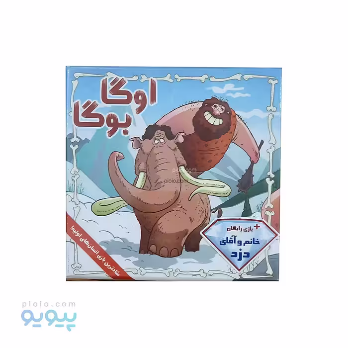 بازی فکری اوگا بوگا