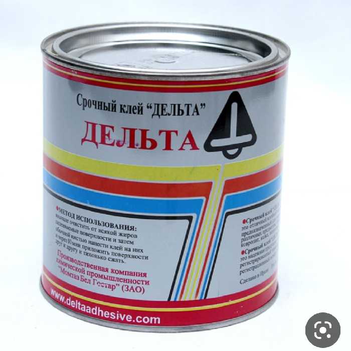 چسب فوری دلتا حجم 1 لیتر  چاپ نقره ای 