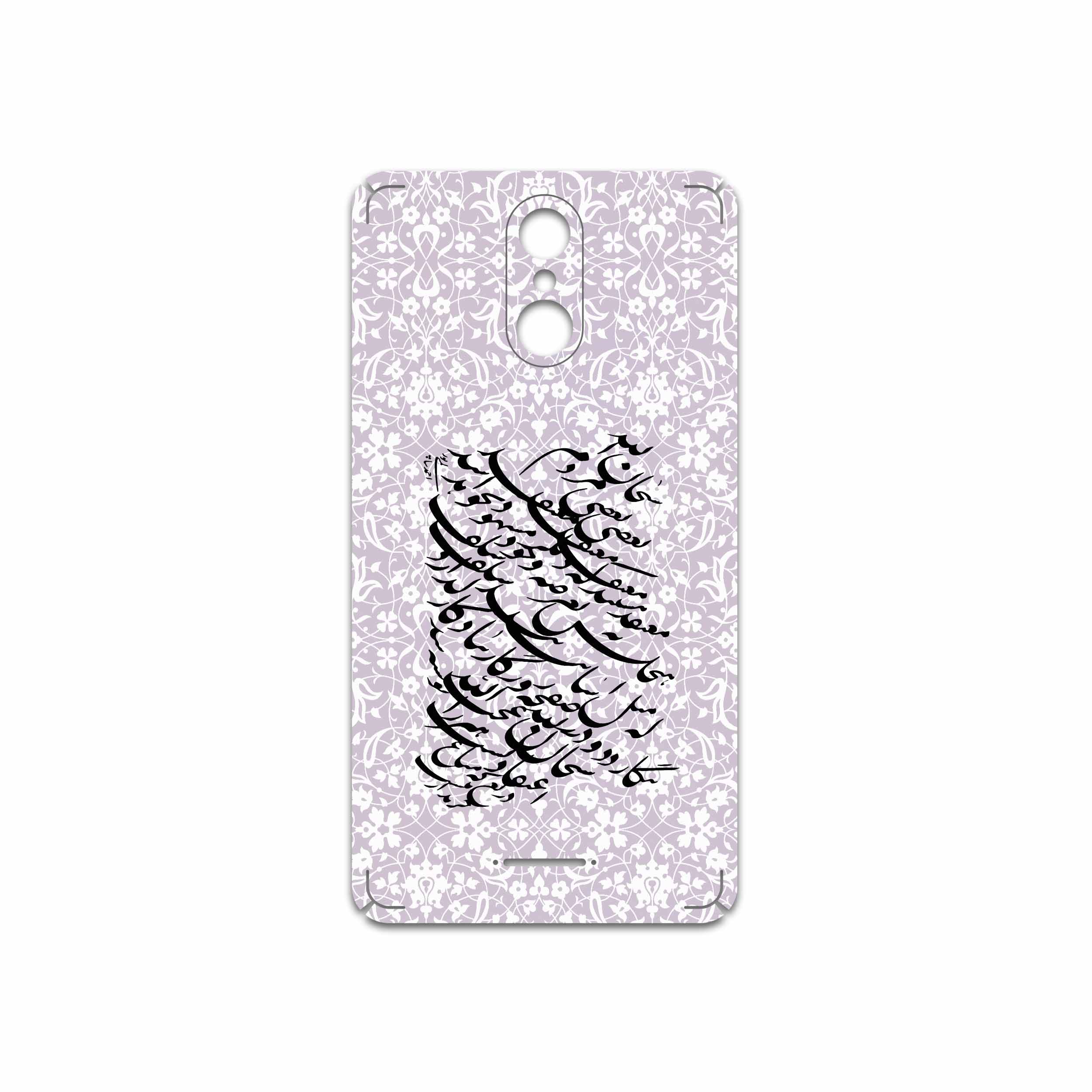 برچسب پوششی ماهوت مدل Nastaliq-1 مناسب برای گوشی موبایل تکنو WX3F LTE