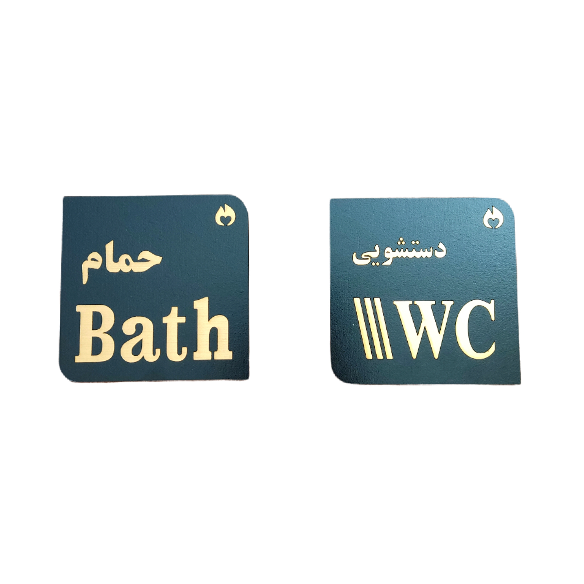 تابلو نشانگر طرح حمام و دستشویی کد wq32 بسته 2 عددی