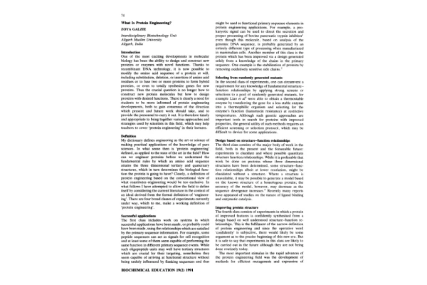 مهندسی پروتئین 🔬 - کتابخانه مجازی واتیکان