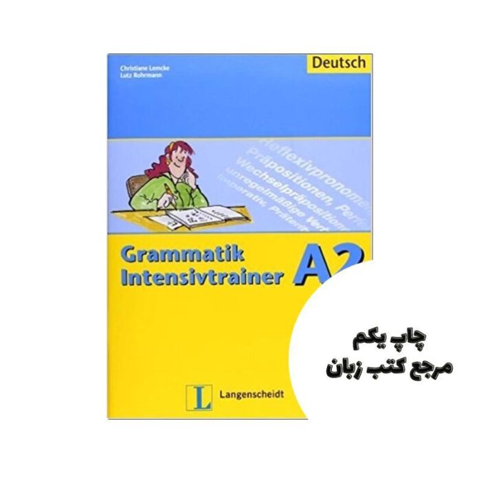Grammatik Intensivtrainer A2 کتاب نویسنده Langenscheidt