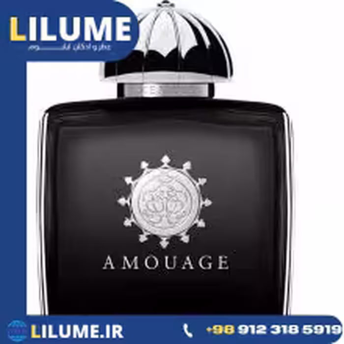 عطر ادکلن آمواج ممویر ( آمواژ ) 100 میل زنانه