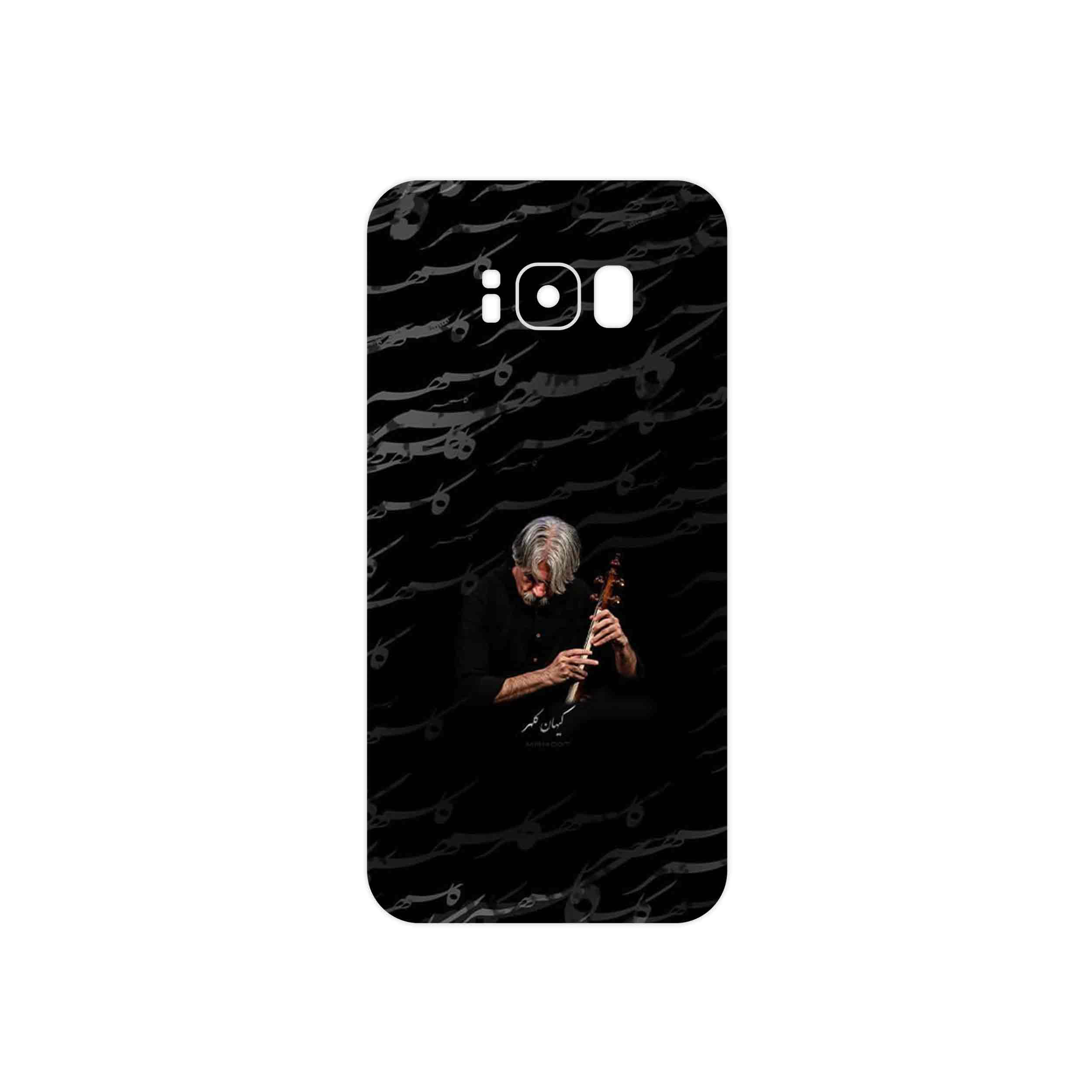 برچسب پوششی ماهوت مدل Kayhan Kalhor مناسب برای گوشی موبایل سامسونگ Galaxy S8