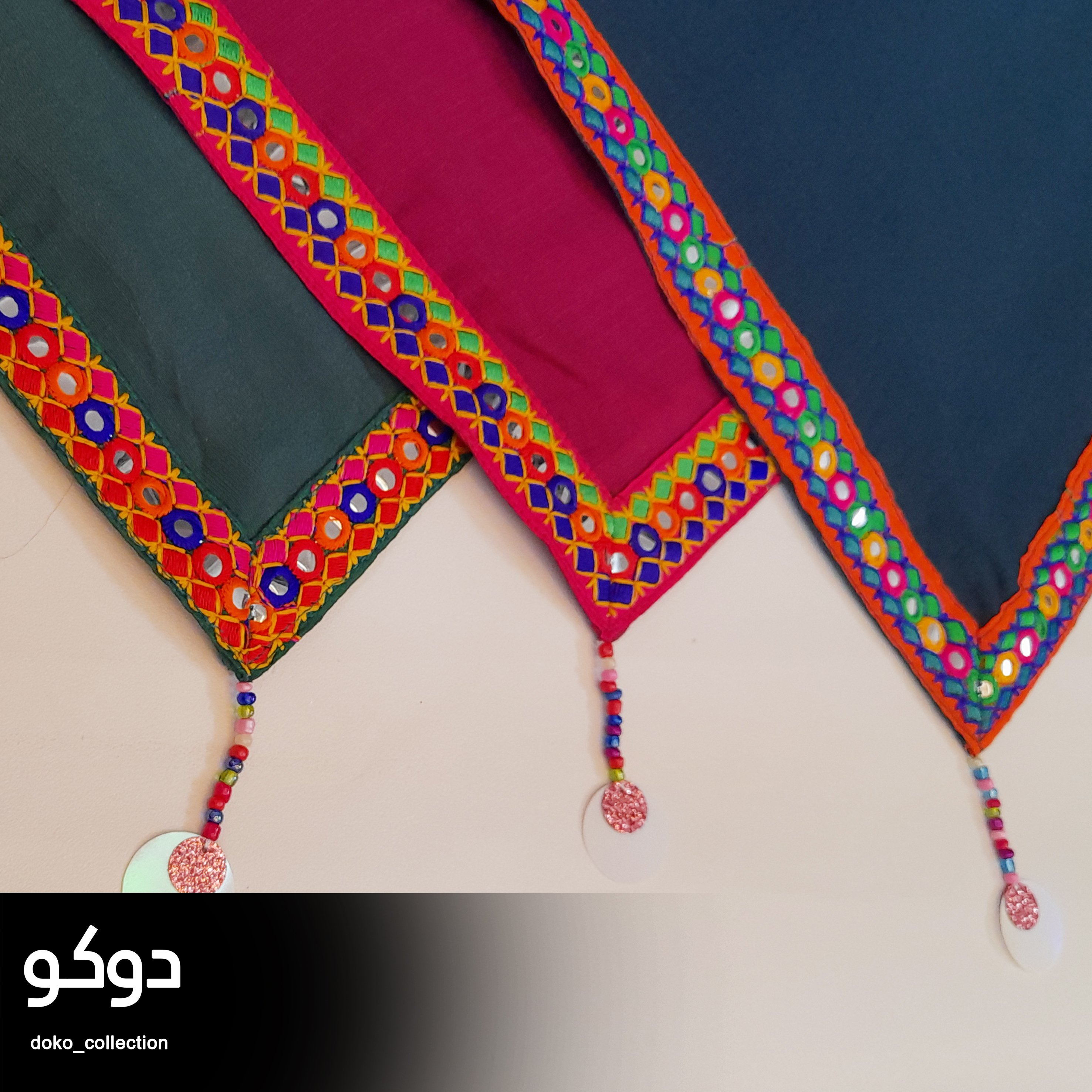 روسری بهار