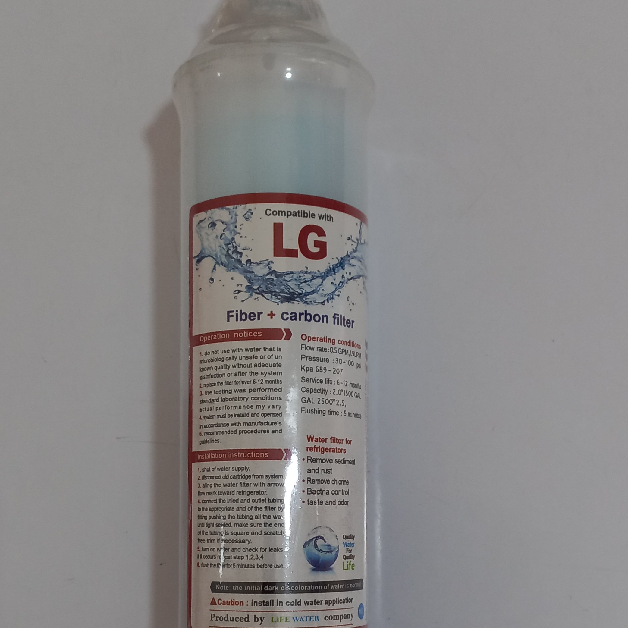 فیلتر یخچال ساید