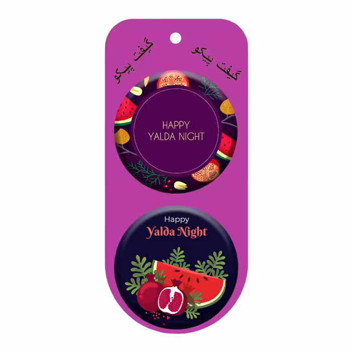 پیکسل گیفت پیکو طرح شب یلدا چله کد p325 مجموعه 12 عددی