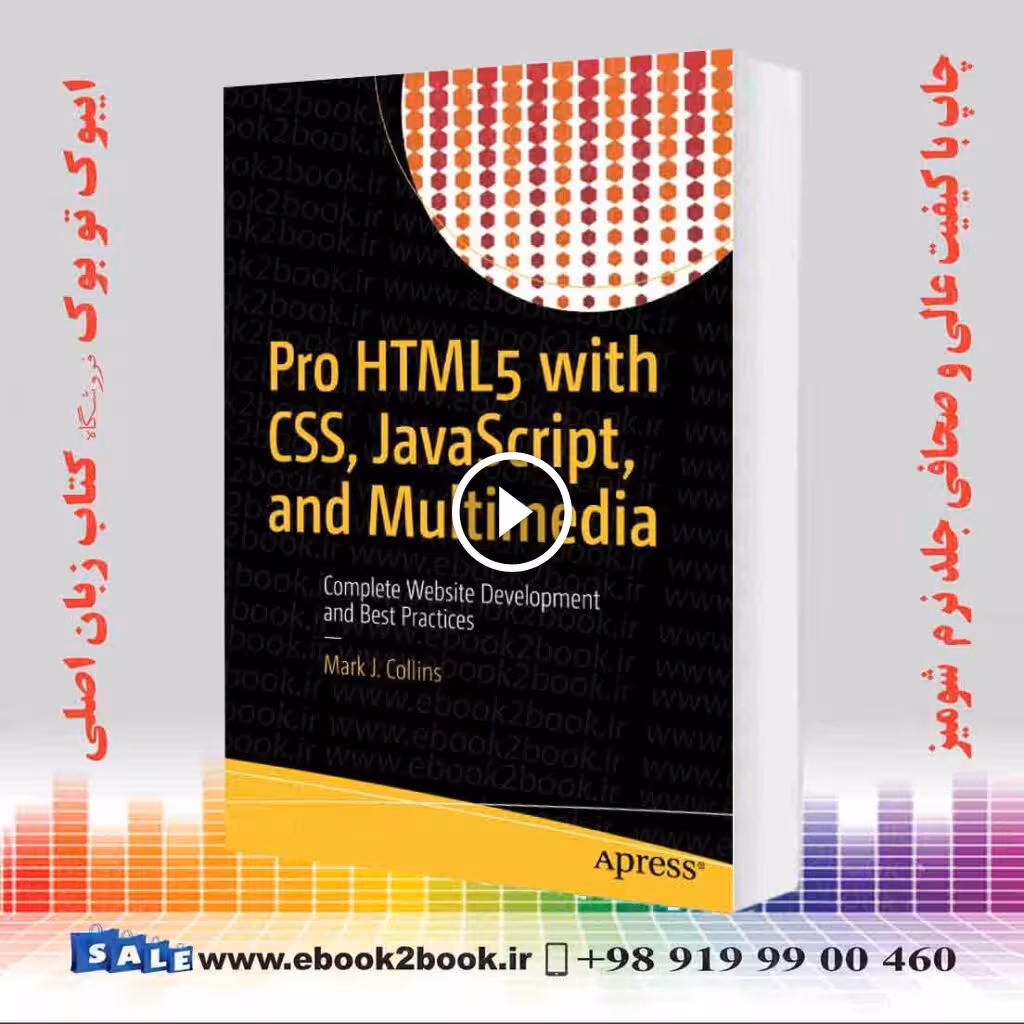 Pro HTML5 with CSS JavaScript and Multimedia