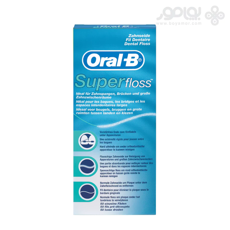 نخ دندان اورال بی موم دار مدل SUPER FLOSS بسته 50 عددی