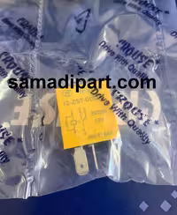 رله (ریز) دوکنتاک زرد 25-35 آمپر کروز