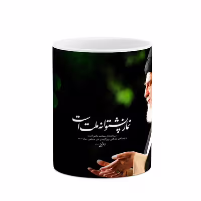 ماگ طرح مقام معظم رهبری  مدل mgp11661
