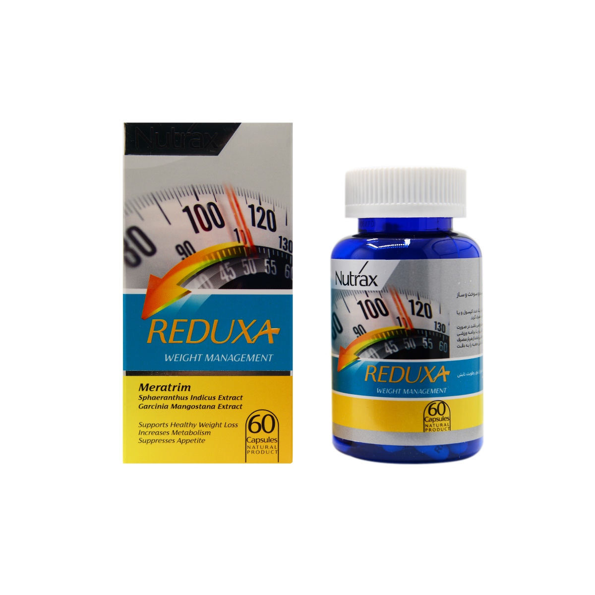 کپسول ردوکسا نوتراکس