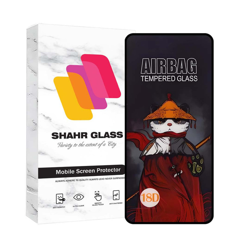 محافظ صفحه نمایش شهر گلس مدل AIRSLNWSH مناسب برای گوشی موبایل  سامسونگ Galaxy A51 4G / Galaxy A51 5G / Galaxy S20 FE / Galaxy S20 FE 5G / Galaxy S20 FE 2022 | کالا برتری