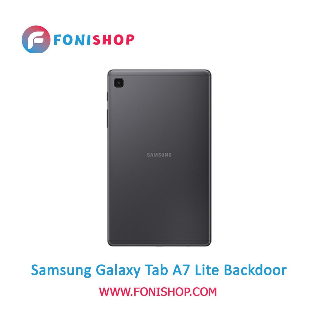 درب پشت تبلت سامسونگ گلکسی Samsung Galaxy Tab A7 Lite