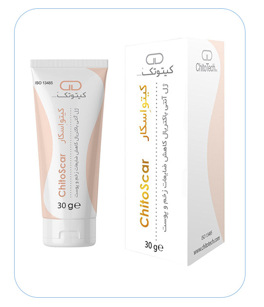 ژل برطرف کننده اسکار کیتواسکار
