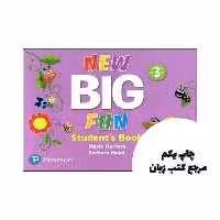 کتاب نیو بیگ فان New BIG FUN 3 نویسنده Mario Herrera, Barbara Hojel