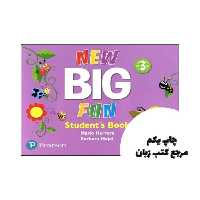 کتاب نیو بیگ فان New BIG FUN 3 نویسنده Mario Herrera, Barbara Hojel