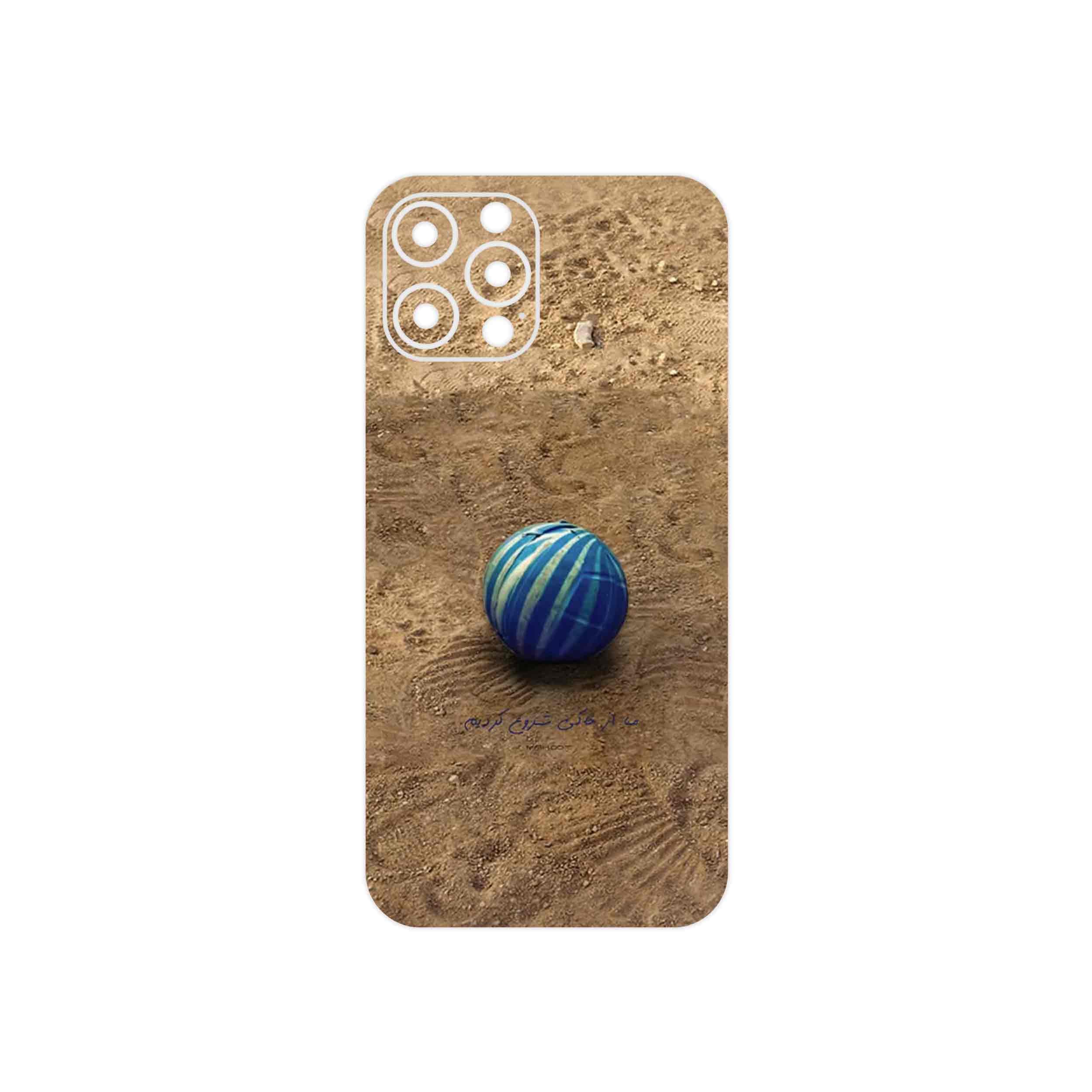 برچسب پوششی ماهوت مدل Ball Nostalgia مناسب برای گوشی موبایل اپل iPhone 12 Pro Max