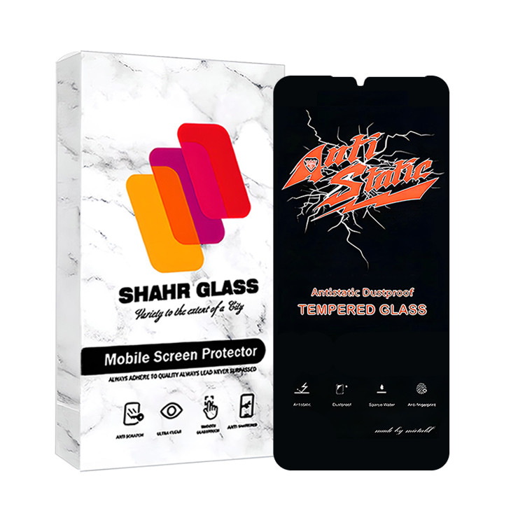 محافظ صفحه نمایش آنتی استاتیک شهر گلس مدل ANTIDUSTSHNW مناسب برای گوشی موبایل سامسونگ Galaxy A22 5G/آنر X7/X7a | کالا برتری