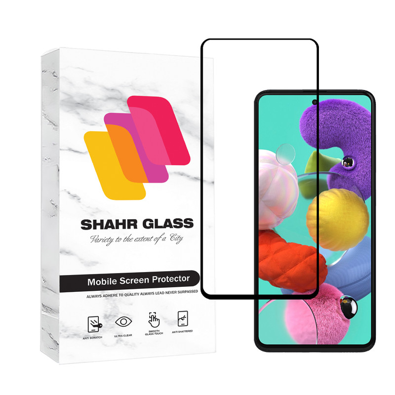 محافظ صفحه نمایش شهر گلس مدل FULSLSH مناسب برای گوشی موبایل سامسونگ Galaxy A51 4G / A51 5G / A52 4G / A52 5G / A52s 5G / A53 / M31s | کالا برتری