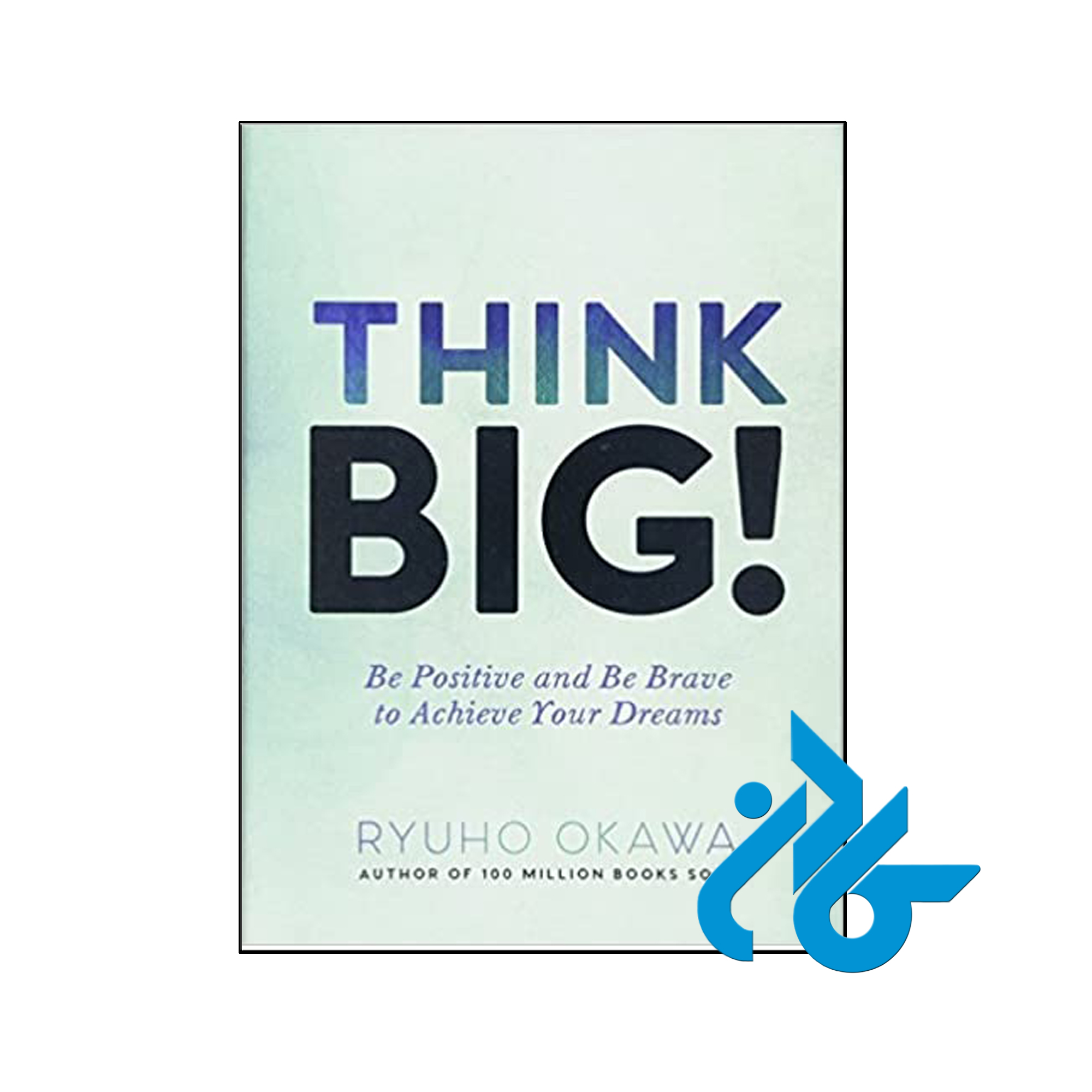 Think Big