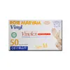 دستکش وینیل رزمریم مدل 01M سایز مدیوم بسته 50 عددی