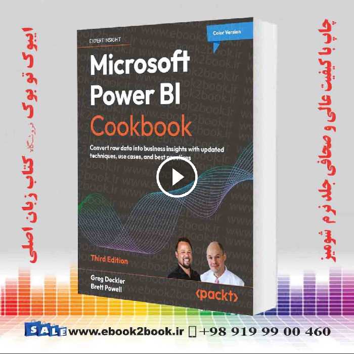 Microsoft Power BI Cookbook 3rd Edition