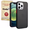 کاور کوالا مدل 12 P-04 مناسب برای گوشی موبایل اپل iPhone 12 Pro