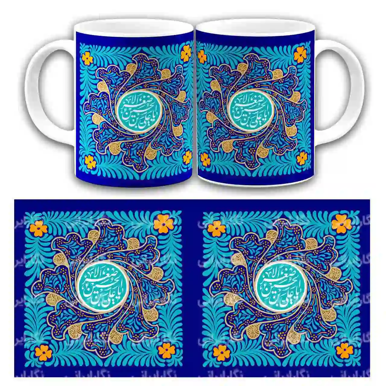 ماگ یا علی الصغر ابن الحسین مدل 2H2