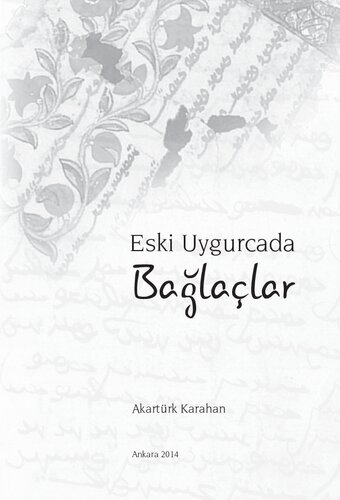 خرید و دانلود نسخه کامل کتاب Eski Uygurcada Bağlaçlar