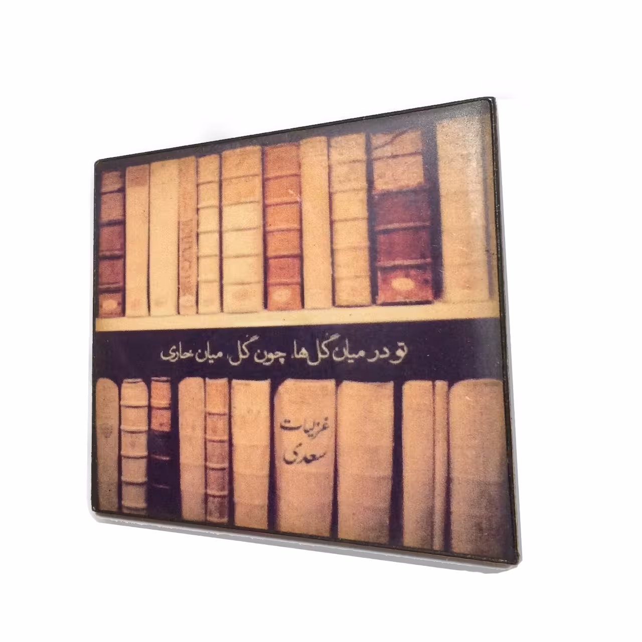 استیکر طرح دلنوشته 42