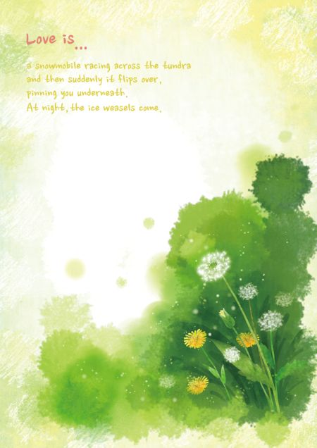 خرید و دانلود عکس ShutterStock-2014-Backgrounds & Textures کد 53227 | پیک فاکس | Pic Fox