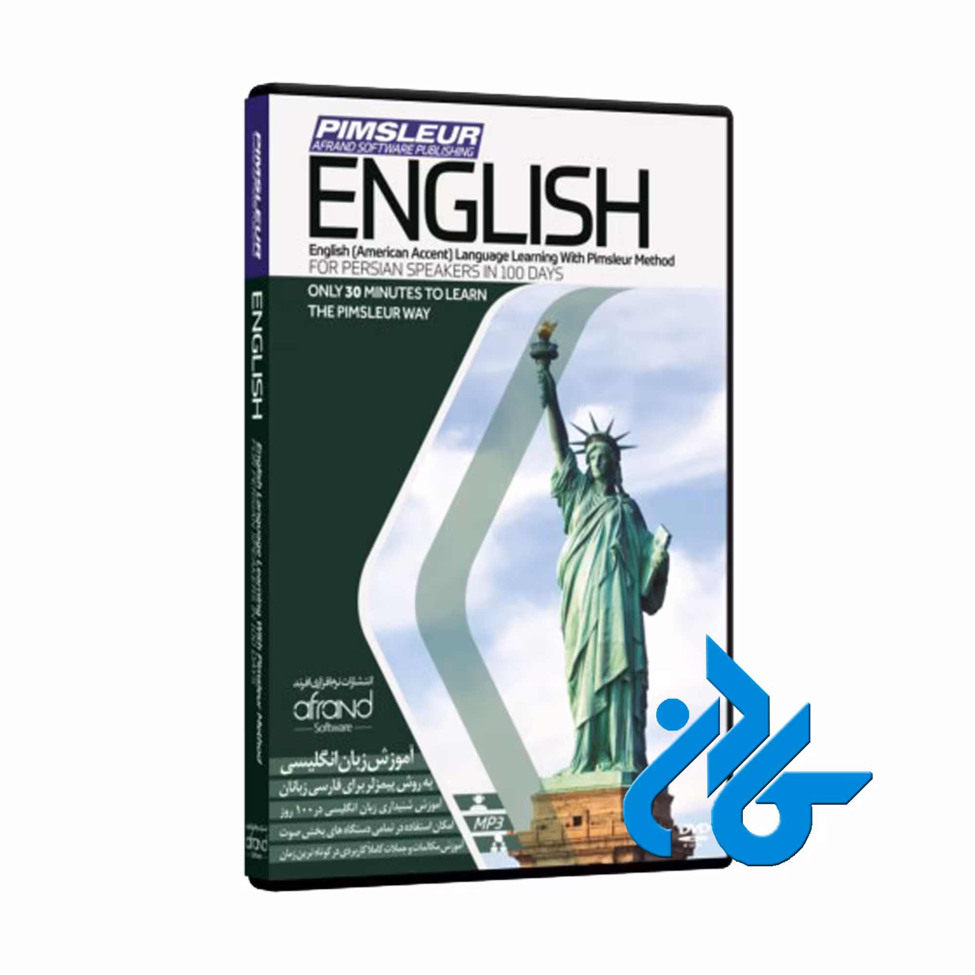 خودآموز زبان انگلیسی پیمزلر PIMSLEUR ENGLISH | تا 50% تخفیف | فروشگاه کـــادن