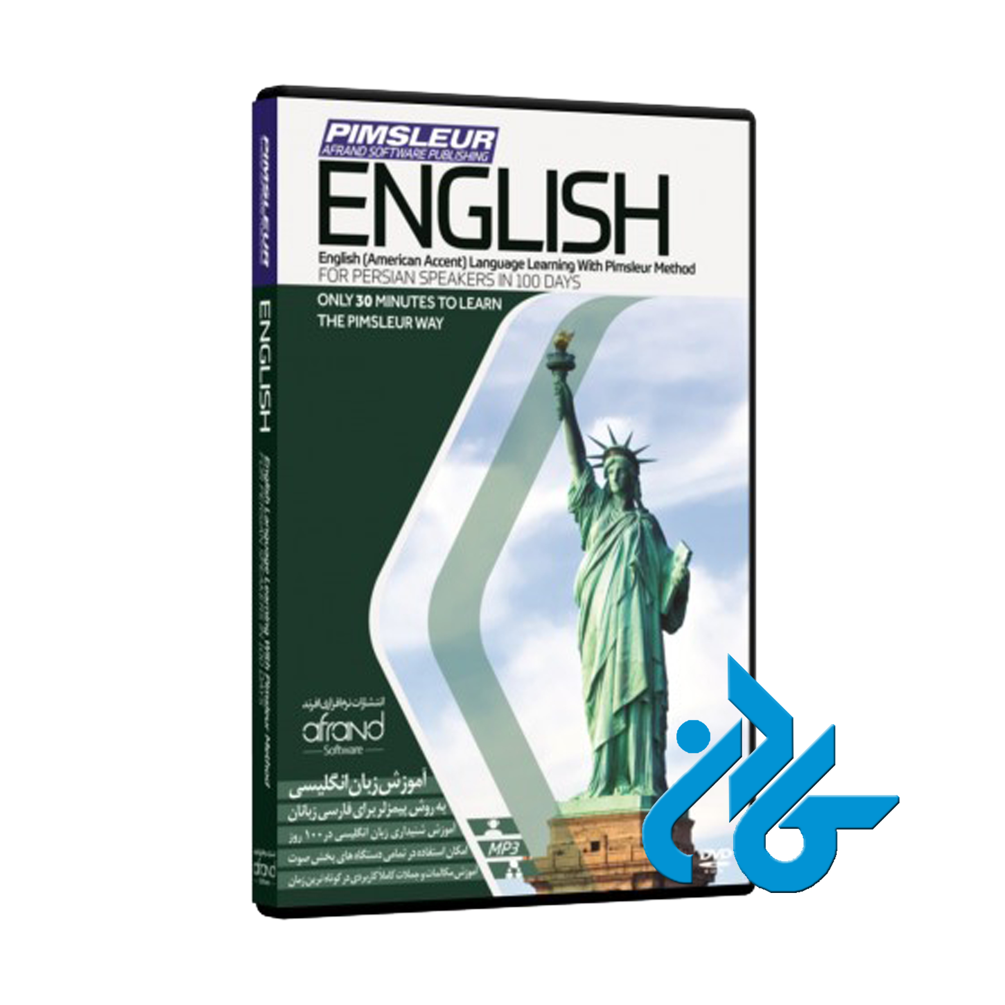 خودآموز زبان انگلیسی پیمزلر PIMSLEUR ENGLISH | تا 50% تخفیف | فروشگاه کـــادن