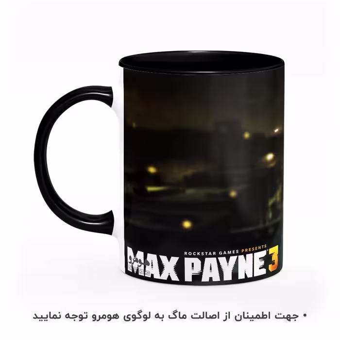 ماگ هومرو طرح مکس پین Max Payne مدل MG7710