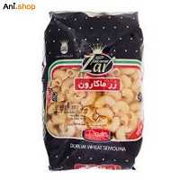 ماکارونی فرمی تابی زر ماکارون 500گرم