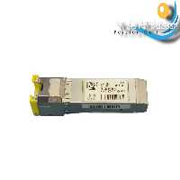 ماژول فیبر نوری سیسکو مدل GLC-TE