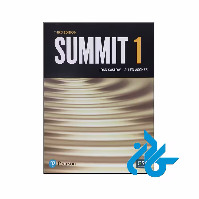 خرید و قیمت کتاب Summit 1 3rd Edition از فروشگاه کادن