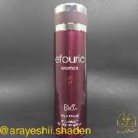 اسپری خوش بو کننده efouria women زنانه بیو استار کد 0292