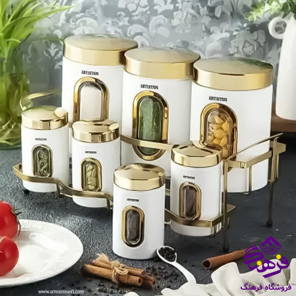 پاسماوري ارتيستون 8پارچه سفيد درب فلزي طلايي 8516