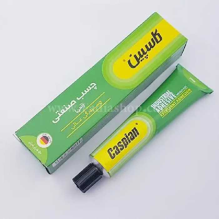چسب آهن کاسپین 50