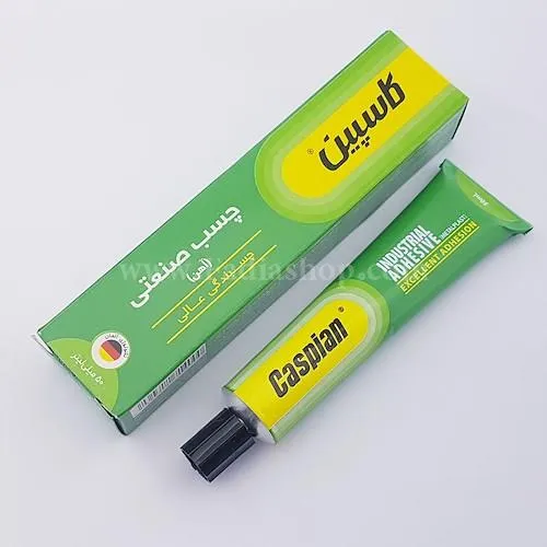 چسب آهن کاسپین 50