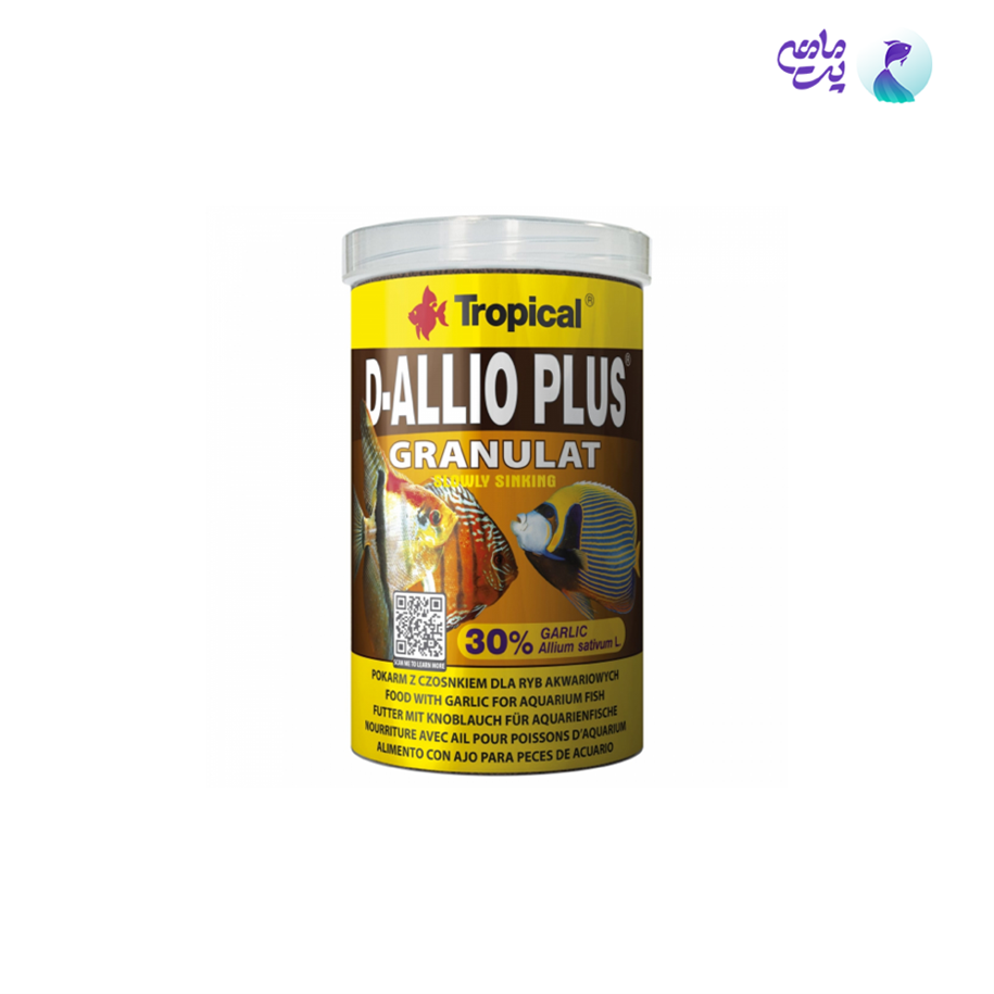غذای گرانول تروپیکال مدل D-Allio Plus Granulat 100ml وزن 60 گرم