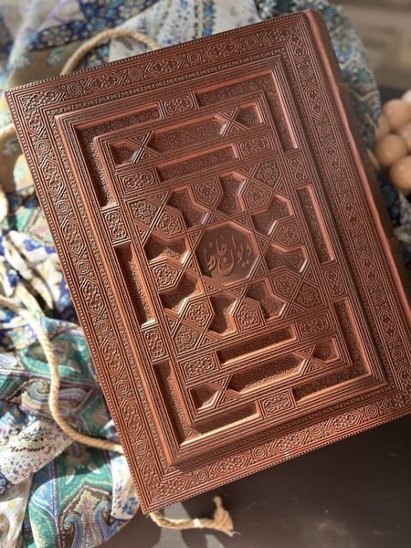 حافظ وزیری معطر برجسته لیزری - کتابفروشی کوچه کتاب