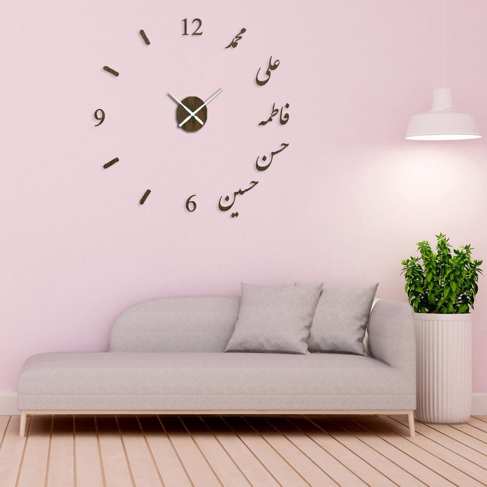 ساعت دیواری مدل پنج تن کد 1039
